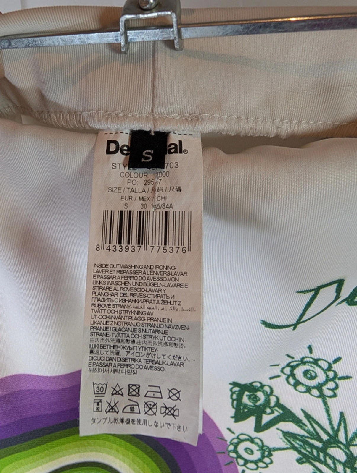 Desigual Stretch Graphic Pencil Skirt Size S