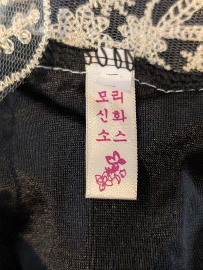 Korean Lace Top with Beaded Collar – XS (est.)