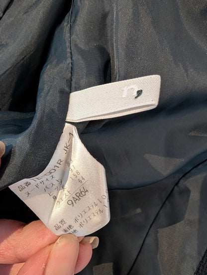 Petite Vintage Japanese Tailored Jacket with Removable Panel – UK 6–8